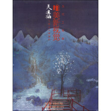 书籍图片