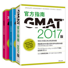 300以上 GRE\/GMAT 外语学习 图书 【行情 价