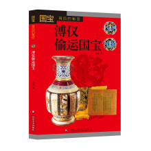 书籍图片