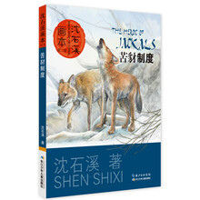 书籍图片