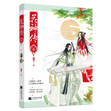 书籍图片