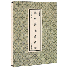 书籍图片