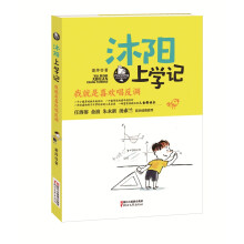 书籍图片