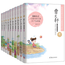 书籍图片