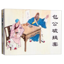 书籍图片
