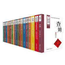 书籍图片
