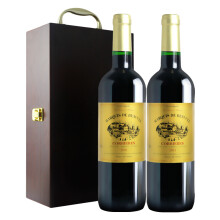 法国 博斯贵族 红酒 双支礼盒 原瓶原装 进口 葡