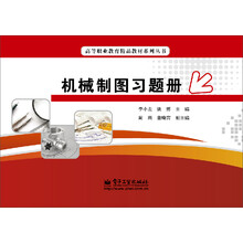 书籍图片
