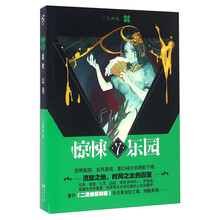 书籍图片