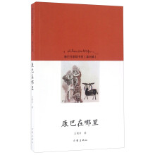 书籍图片