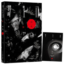 书籍图片