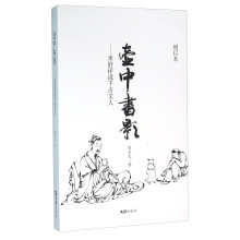 书籍图片