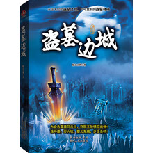 书籍图片