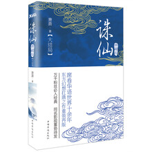 书籍图片