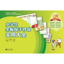 书籍图片