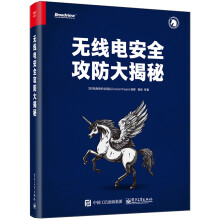 书籍图片