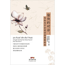 书籍图片