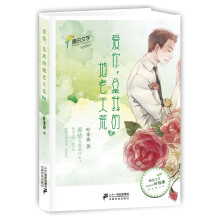 书籍图片