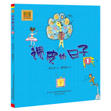 书籍图片
