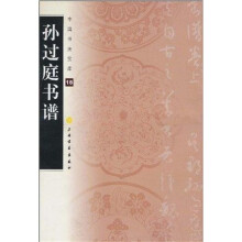 书籍图片