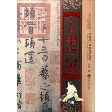 书籍图片