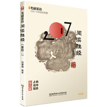 书籍图片