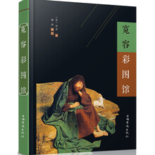 书籍图片