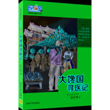 书籍图片