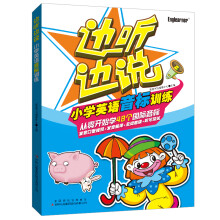 书籍图片
