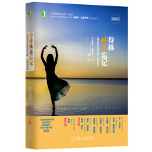书籍图片