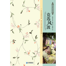 书籍图片