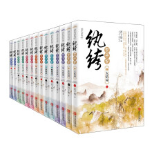 书籍图片