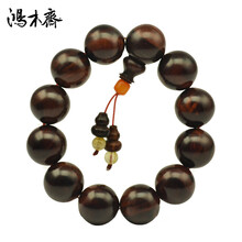 鸿木斋 海南黄花梨木手串 男士 19MM 瘤疤佛珠