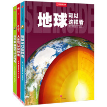 书籍图片