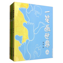 书籍图片