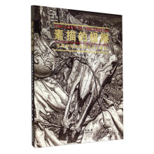 书籍图片