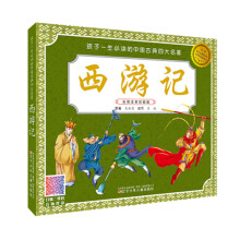 书籍图片