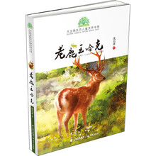 书籍图片