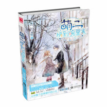 书籍图片