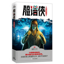 书籍图片