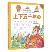 书籍图片
