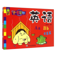 书籍图片