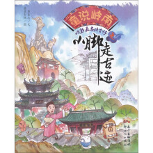 书籍图片