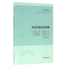 书籍图片