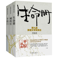 书籍图片