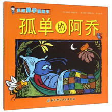 书籍图片