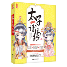 书籍图片