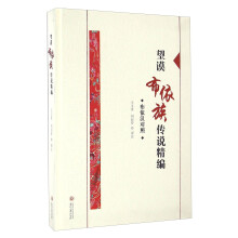 书籍图片