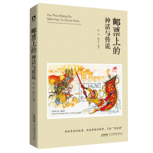 书籍图片