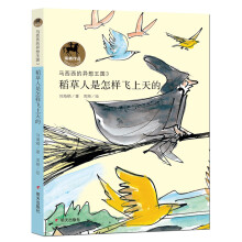 书籍图片